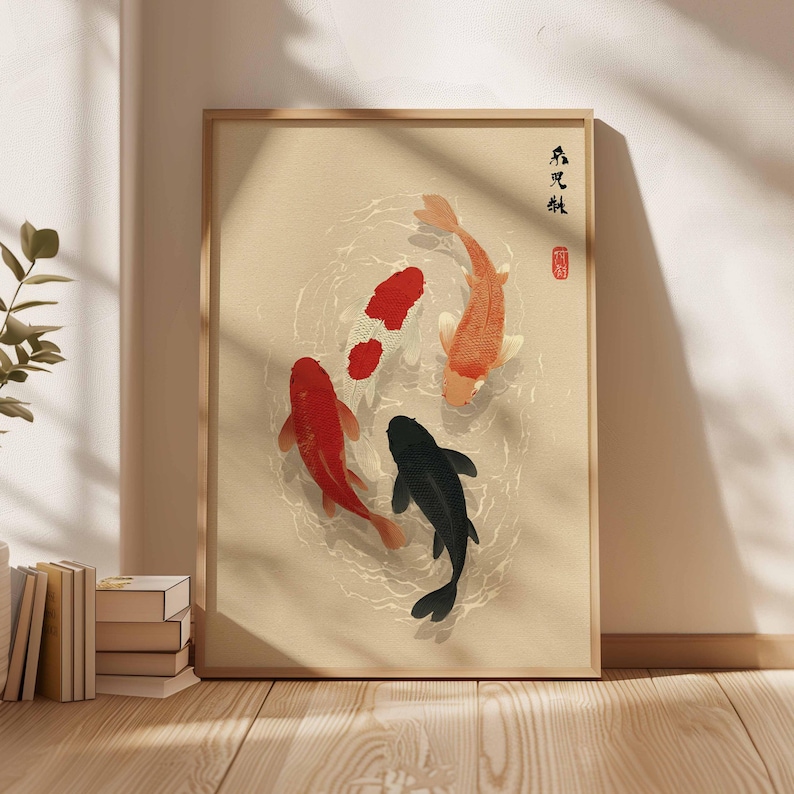 Home Office Japandi - Pôster de Peixe Koi Japonês, Arte