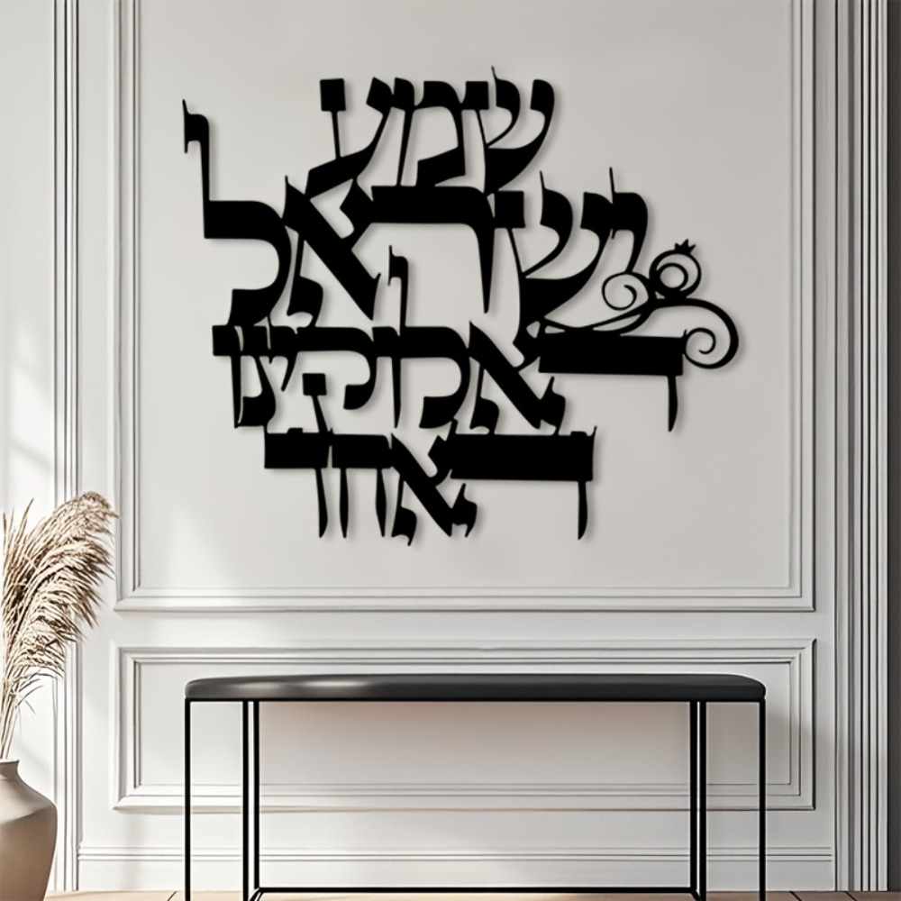 Home Office Gifts - CIFBUY Escultura de Parede em Metal