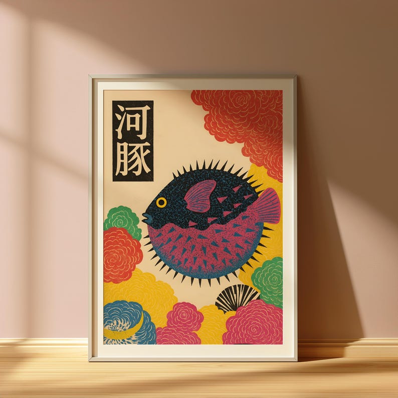 Pôster de Peixe-Balão Japonês  - Home Office Japandi avaliação e preço
