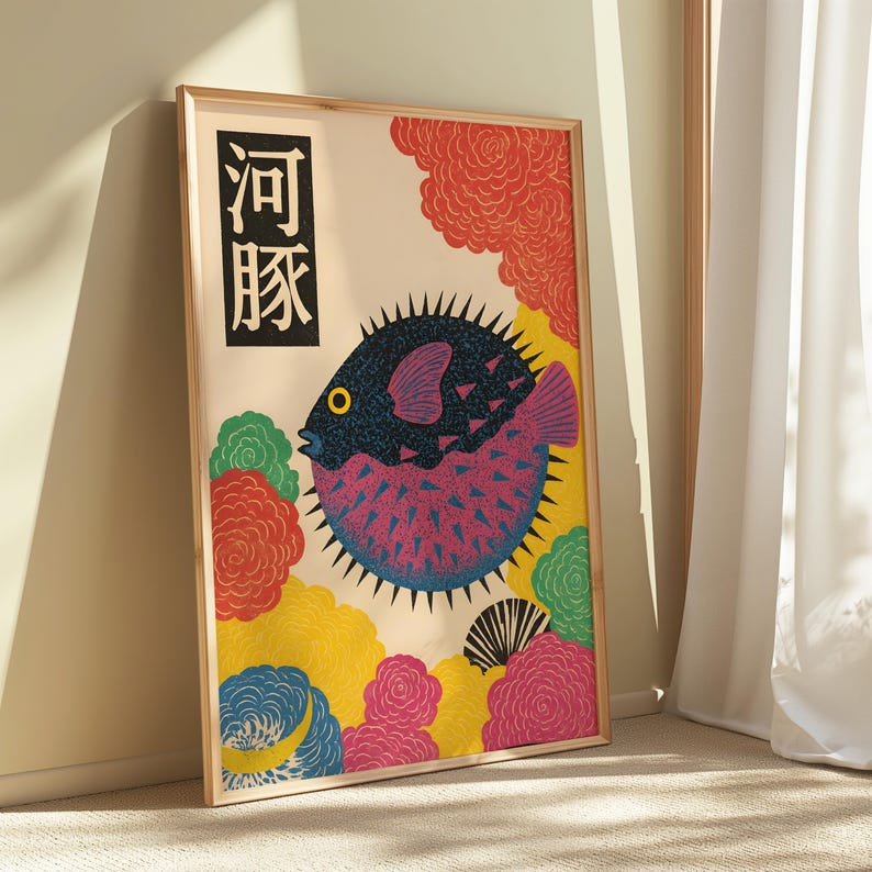 Pôster de Peixe-Balão Japonês  - Home Office Japandi avaliação e preço